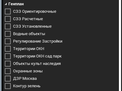 R2 > Карты > image-2024-11-12_16-30-57-5.png