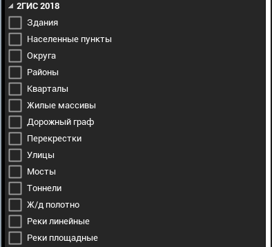 R2 > Карты > image-2024-11-12_16-30-57-6.png