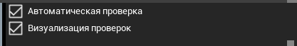 R2 > Инфраструктура > image-2024-11-12_18-53-50-1.png