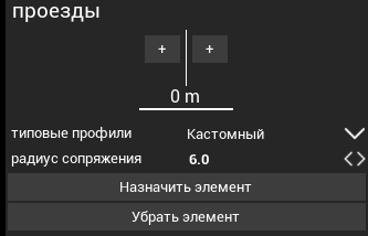 R2 > Инфраструктура > image-2024-11-12_18-53-50-10.png
