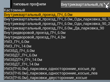 R2 > Инфраструктура > image-2024-11-12_18-53-50-13.png