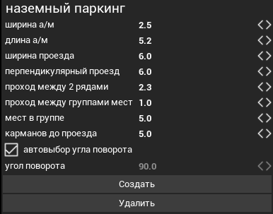 R2 > Инфраструктура > image-2024-11-12_18-53-50-14.png