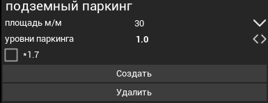R2 > Инфраструктура > image-2024-11-12_18-53-50-15.png