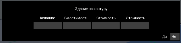 R2 > Инфраструктура > image-2024-11-12_18-53-50-17.png