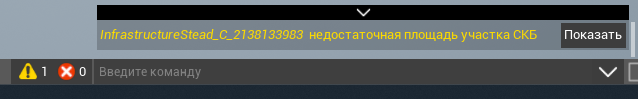 R2 > Инфраструктура > image-2024-11-12_18-53-50-2.png