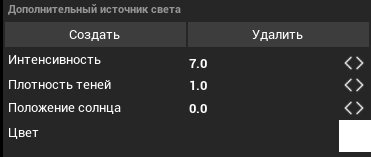 R2 > Визуализация > image-2024-11-14_10-33-17-6.png