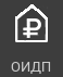 R2 > ОИДП > image-2024-11-13_15-44-29.png